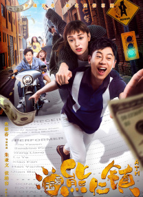国产精品欧美亚洲区